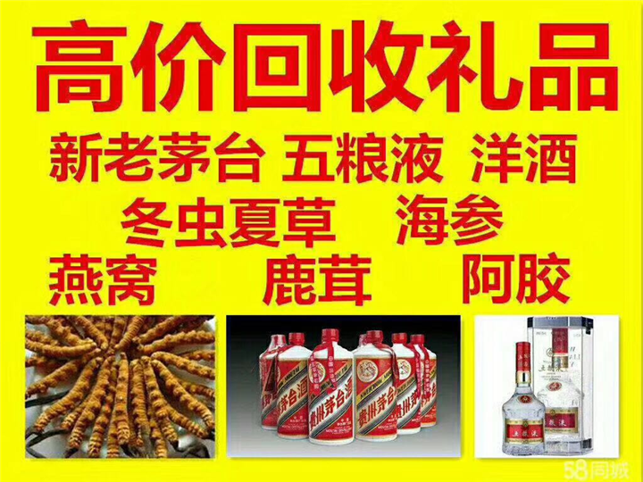 义县案例展示