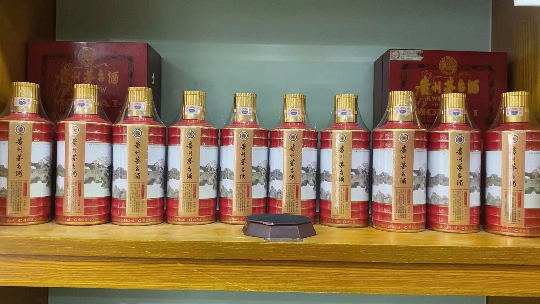 义县回收50年茅台礼盒多少钱（最新更新行情）