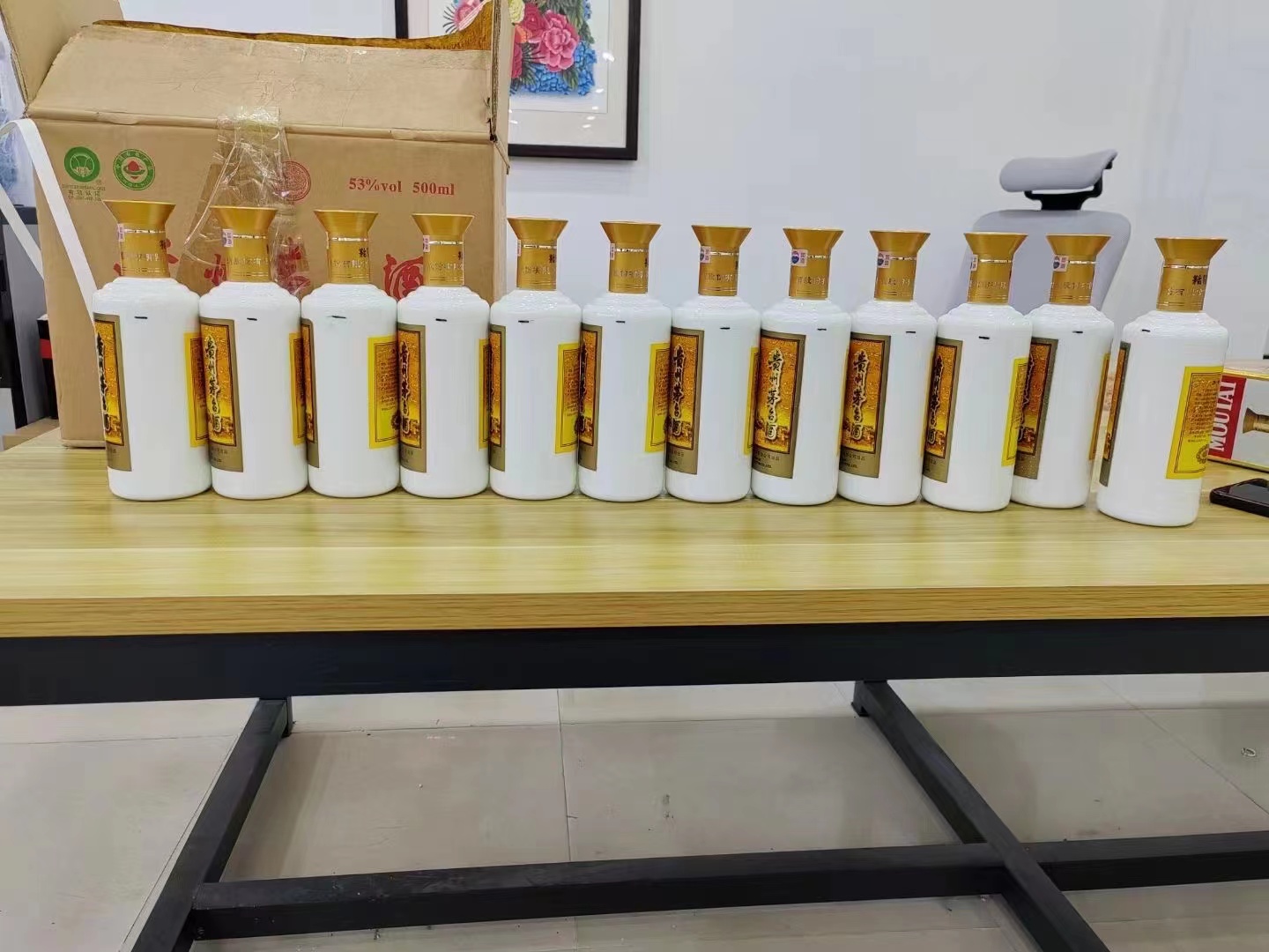 义县1986年茅台酒回收行情商家[回收茅台酒商家]